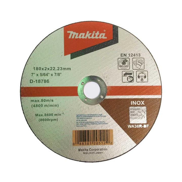 صفحه برش استیل 180میلیمتر D-18786 ماکیتا