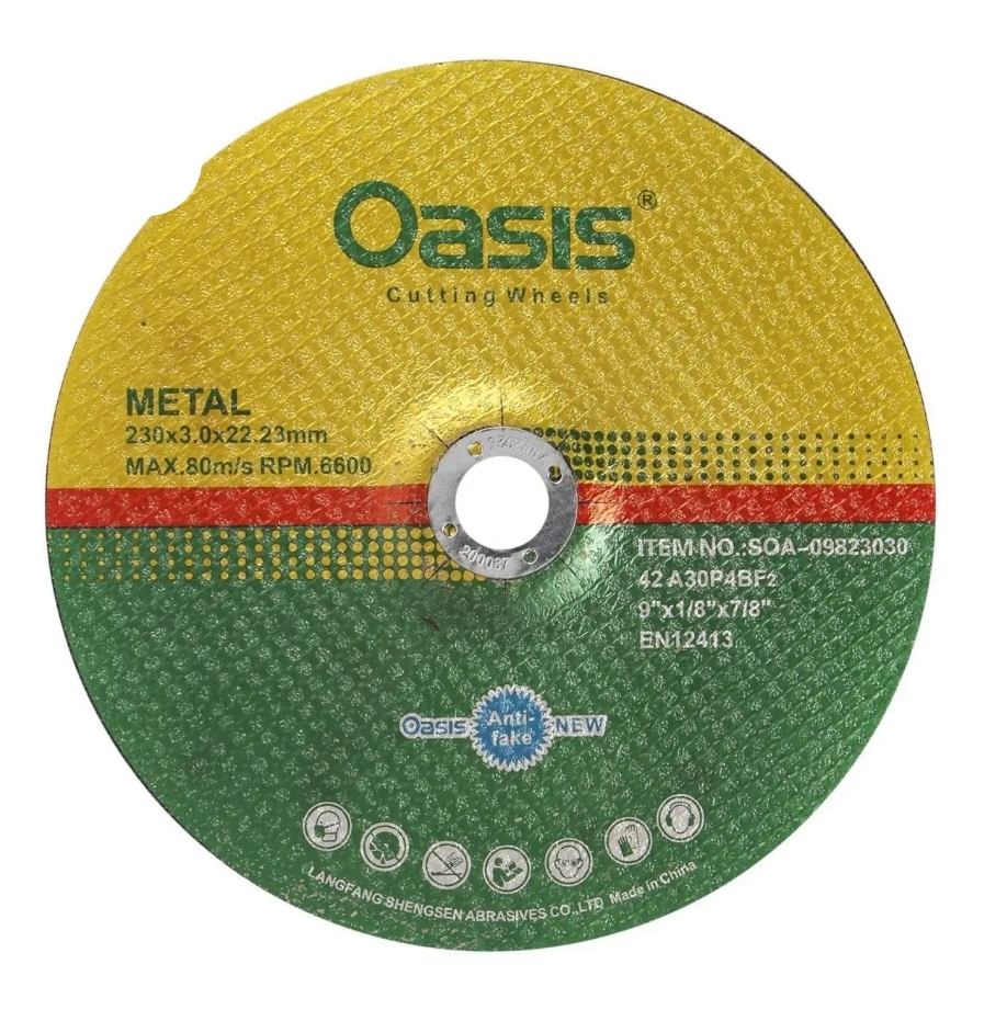 صفحه برش آهن بزرگ اوسیس OASIS سایز ۳ * ۲۳۰