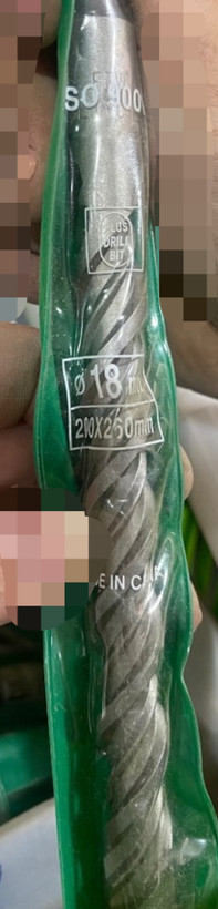 مته چهارشیار کوتاه 260*20 یونیک قطر داخل شیار ۱۸mm