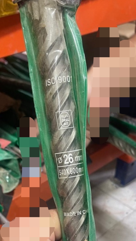مته چهارشیار 600*540 یونیک قطر داخلی شیار 26mm