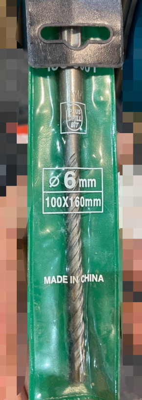 مته چهارشیار کوتاه 160*1۰0 یونیک قطر داخی شیار 6mm