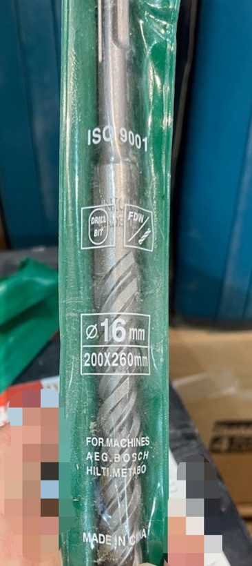 مته چهارشیار کوتاه 260*20 یونیک قطر داخلی شیار 16mm
