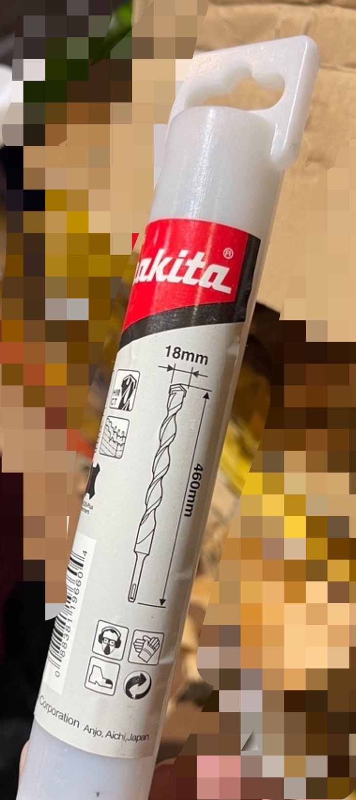 مته ماکیتا (MAKITA) چهار شیار  460*18 mm